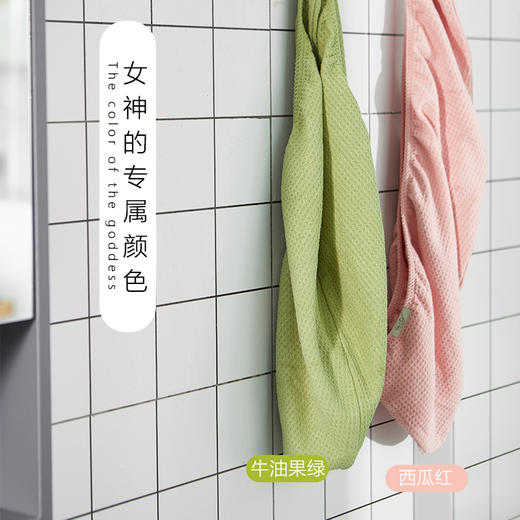 【超强吸水 干发护发 】干发帽升级款 两种款式 多色可选 商品图2