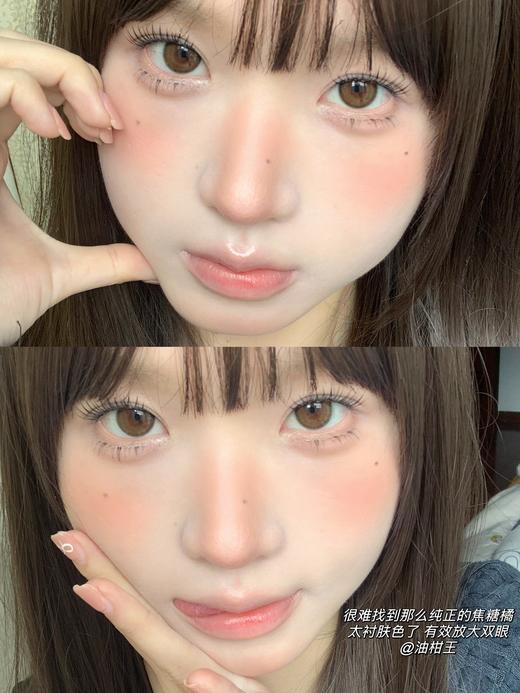 CherryBee 美瞳月抛 油柑王 直径14.2mm着色13.5mm 商品图1
