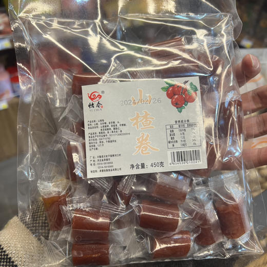 山楂卷 商品图0