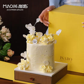 仙女的神仙蛋糕（提前1天预定）ss-C3