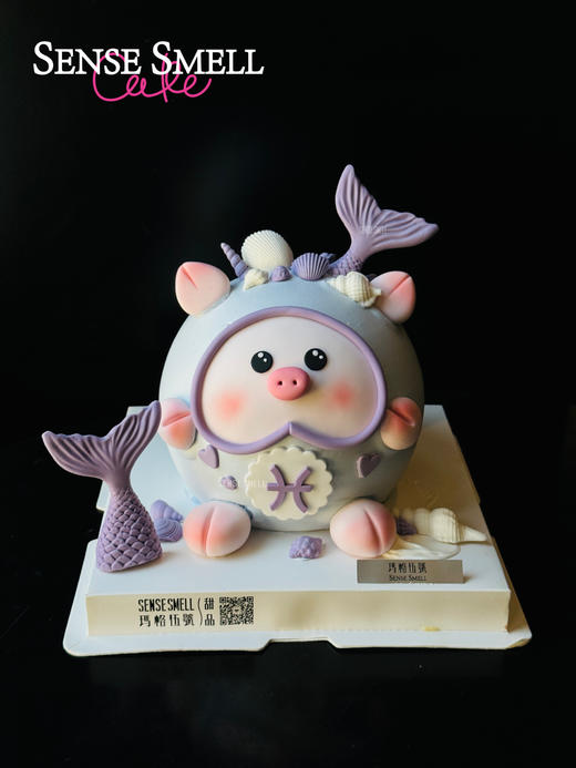 双鱼座5款（提前一两天预定） 商品图0