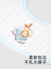 英氏婴儿三角巾宝宝饭兜围脖围嘴纯棉2024新款口水巾YLSBJ0Q076A YLSBJ0Q081A 商品缩略图4