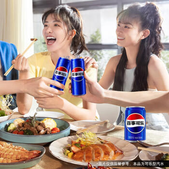 百事可乐Pepsi 碳酸饮料汽水 200ml*20听 迷你罐整箱装 商品图6