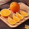 【超好吃！现摘当季新鲜脐橙】伦晚秭归脐橙湖北特产新鲜水果现摘甜橙橙子 商品缩略图2
