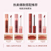 三熹玉 3CE 丝绒唇釉口红 #红梨色# SPEAKUP #砖红色#TAUPE #奶茶橘WALK N TALK# 4g 商品缩略图3