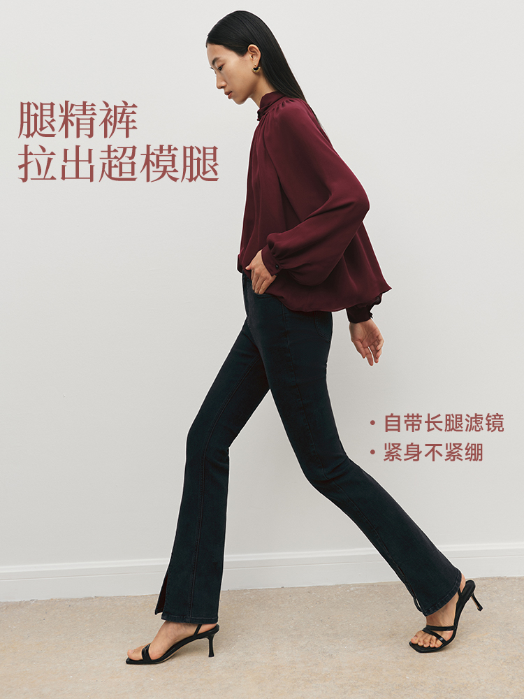 修身微喇牛仔裤 超模腿精裤FB5139243