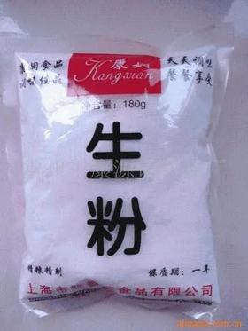 厨八鲜生粉140g玉米淀粉