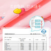 【儿童雨衣，宝贝必备】轻松应对雨季。女童男童皆宜，贴心呵护，让宝宝高枕无忧。幼儿园专属款式，五小孩争相穿戴，个性时尚抢眼。4岁小朋友适用身高80-140CM，自由穿搭不受限，让宝贝在雨中依然灿烂！ 商品缩略图4