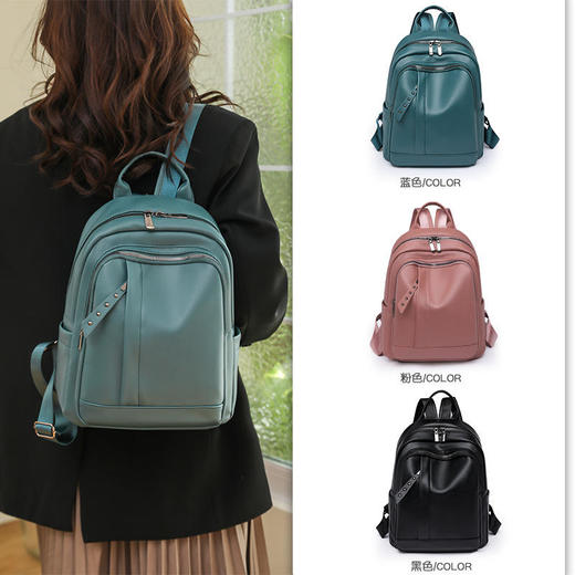 ALBB-新款双肩包女时尚韩版百搭大容量旅行书包真皮质感背包 商品图3
