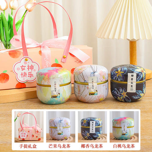 【女神节！送一份健康好礼】三八妇女节礼物实用女神节伴手礼套装送员工创意高档花茶礼盒，美容养颜花茶， 一杯一泡独立包装。 商品图7