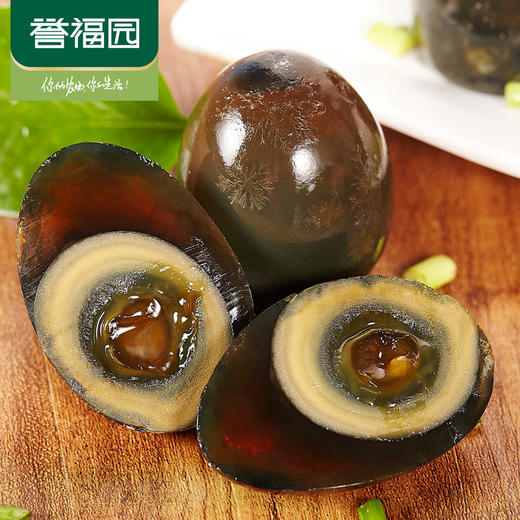 【严选】誉福园洪湖松花皮蛋礼盒装15枚装   （厂家直发） 商品图3