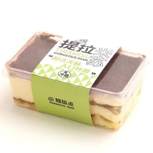 提拉米苏 商品图0