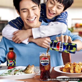 百事可乐Pepsi 无糖可乐 青柠味碳酸饮料汽水 300ml*24瓶 迷你瓶整箱装 商品图0