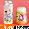 【预售】善良胡夫 一百二十美元 473ml 商品缩略图0