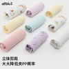 【代发】幼岚不夹pp儿童棉氨内裤 商品缩略图2