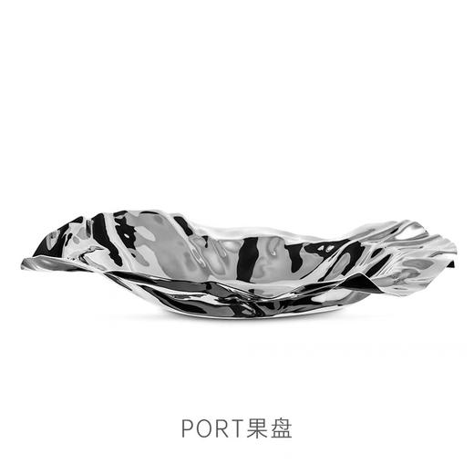 ALESSI/褶皱果篮不规则果盘欧式轻奢居家客厅家用不锈钢 商品图3