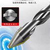 强屻干打偏心钻 商品缩略图2