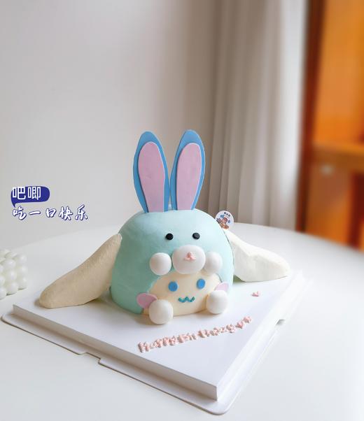 玉桂狗异型蛋糕 商品图0