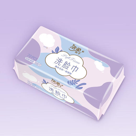 JR308 洁柔面子牌洗脸巾(80抽) 商品图0