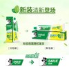 好来/黑人（双重薄荷）牙膏90g 商品缩略图2
