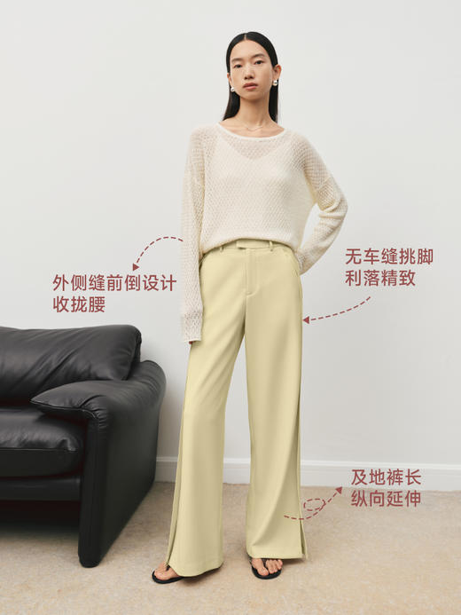 潇洒女主裤 分割开叉直筒裤FB5076243 商品图1