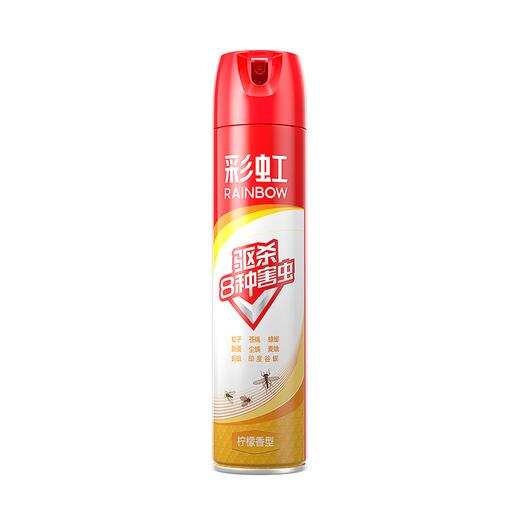 彩虹  杀虫剂  杀虫气雾剂柠檬香 500ml/瓶 商品图0