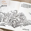 【绝版好书】《汉碑集联大观》两册全，16开610页，2020年学海出版社据民国古鉴阁本影印初版 商品缩略图3