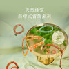 新物相·诗见研究所首饰，美而不俗，大气高贵（预售3-5天发货）【G】 商品缩略图0