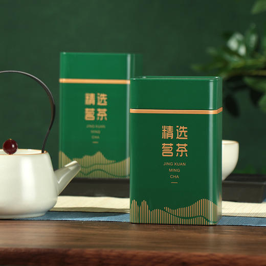 青山【茗茶中长方 • 二两半 •绿】2.5元 一个/一件180个 商品图0