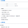挂车紧急继动阀总成四口阀KN30200万安 商品缩略图5