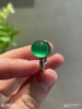 玻璃种艳绿蛋面戒指【4270502】具体价格微信咨询 商品缩略图6