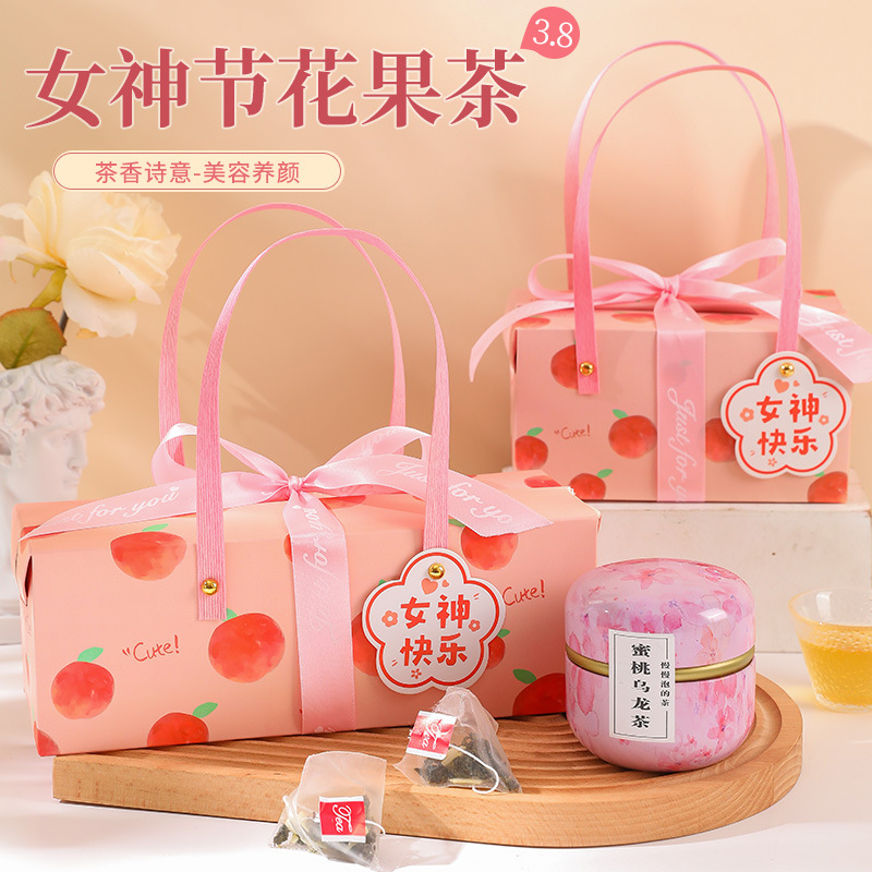 【女神节！送一份健康好礼】三八妇女节礼物实用女神节伴手礼套装送员工创意高档花茶礼盒，美容养颜花茶， 一杯一泡独立包装。