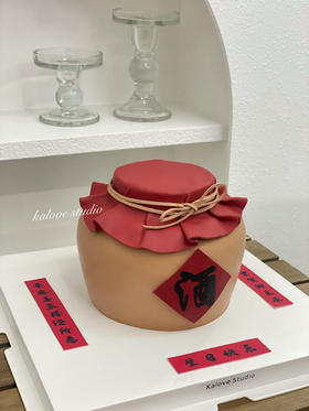 酒坛男士领导老公女生生日蛋糕（尺寸变大形状会扁一些）