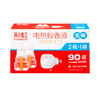 彩虹  电蚊香  蚊香液直插器超值装(2+1)无味  5139 商品缩略图2