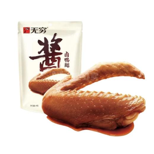 无穷 酱卤鸭翅 69g/袋 商品图2
