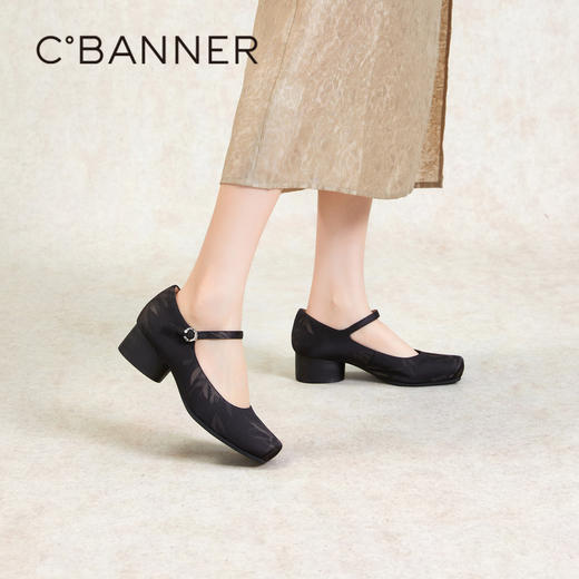 【新中式系列】千百度时尚玛丽珍鞋女春季晚晚鞋粗跟中跟单鞋新中式鞋子A24180214 商品图2