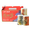 一品赞乌鸡汤三罐手提礼盒装 商品缩略图0