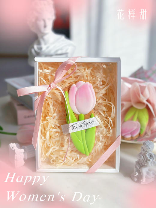 🌷「郁」见美好·可食用郁金香糖霜饼干 商品图2