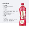康师傅大红袍红茶500ml/瓶 商品缩略图0