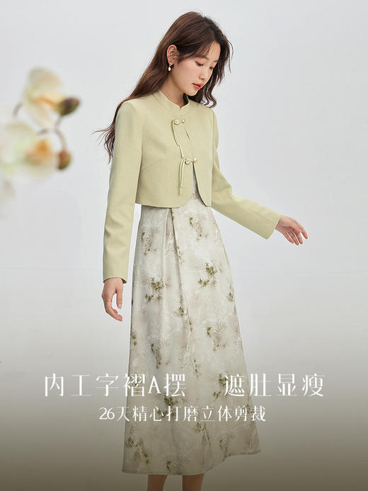 【专属特价】熙世界新中式套装女2025秋季新款国风盘扣短外套印花连衣裙两件套 商品图1