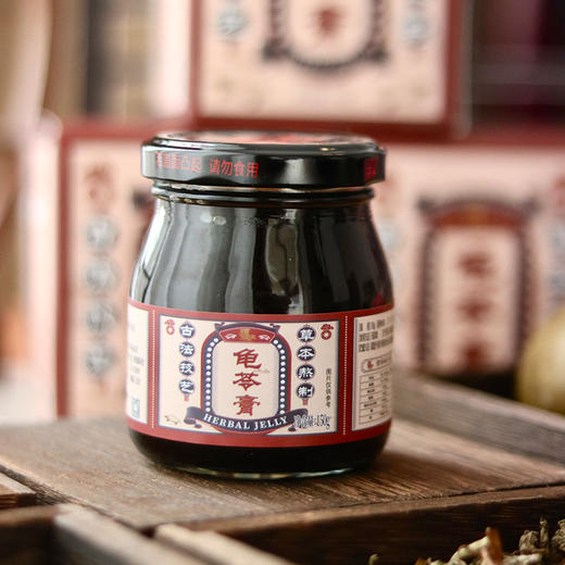 【古法熬制】顺龙堂龟苓膏 150g 商品图2