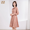 佐尔美春季新品 优雅气质小碎花腰带桑蚕丝连衣裙女E23LS28 商品缩略图1