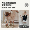 TOPSTAR2024年春季新品软底儿童帆布鞋2033 商品缩略图2
