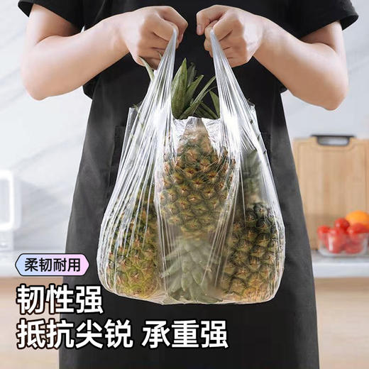 【GRAREY 特大号背心保鲜袋】巨大号的保鲜袋来了！可保鲜蔬果还可做垃圾袋！ 商品图9