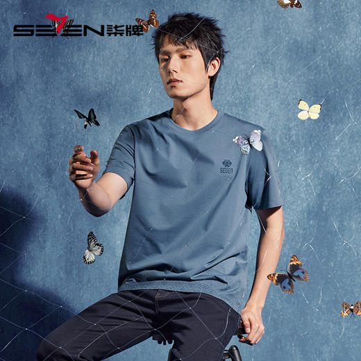 【非遗苗绣蝴蝶妈妈系列】柒牌男士t恤短袖夏季新款渐变印花上衣	126T72770 商品图1