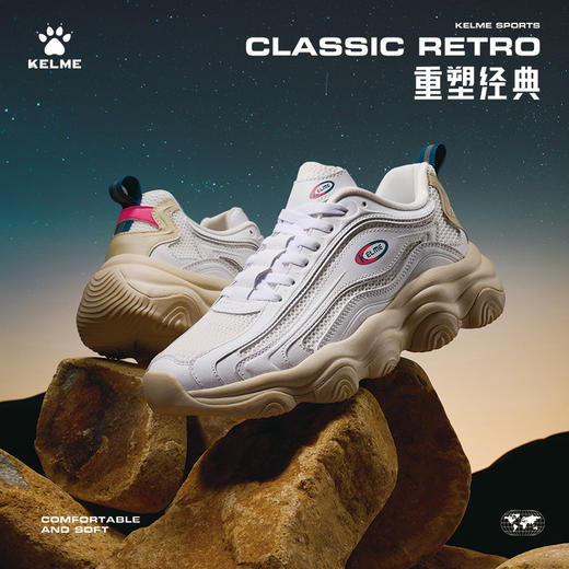 卡尔美春季新款山行女厚底时尚百搭多色休闲鞋老爹鞋 商品图0