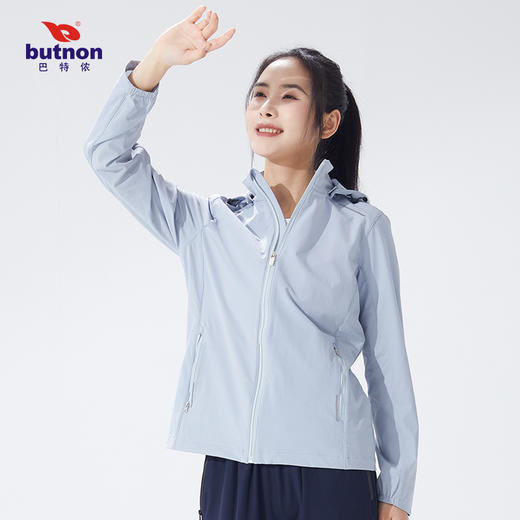 巴特侬女士运动风衣外套4406 商品图3