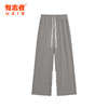 有志者UZIS 篮球运动长裤男潮流休闲春夏薄款梭织九分直筒裤[莫测 商品缩略图0