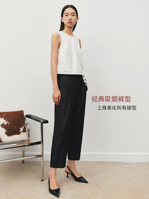 精英裤 褶裥吸烟裤FB5136243 商品图1