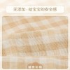 【云粉节】9楼 英国natures purest婴儿纯棉纱布盖毯子儿童纯棉纱布薄款午睡盖毯 吊牌价：588 商品缩略图3